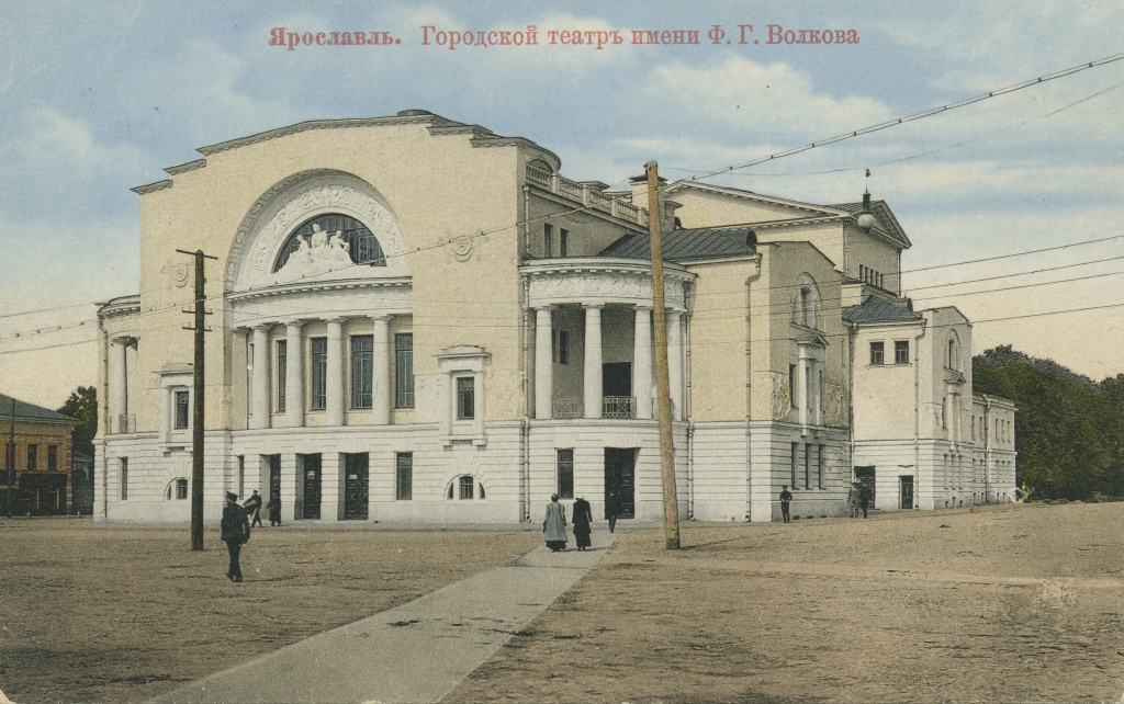 День рождения первого русского театра