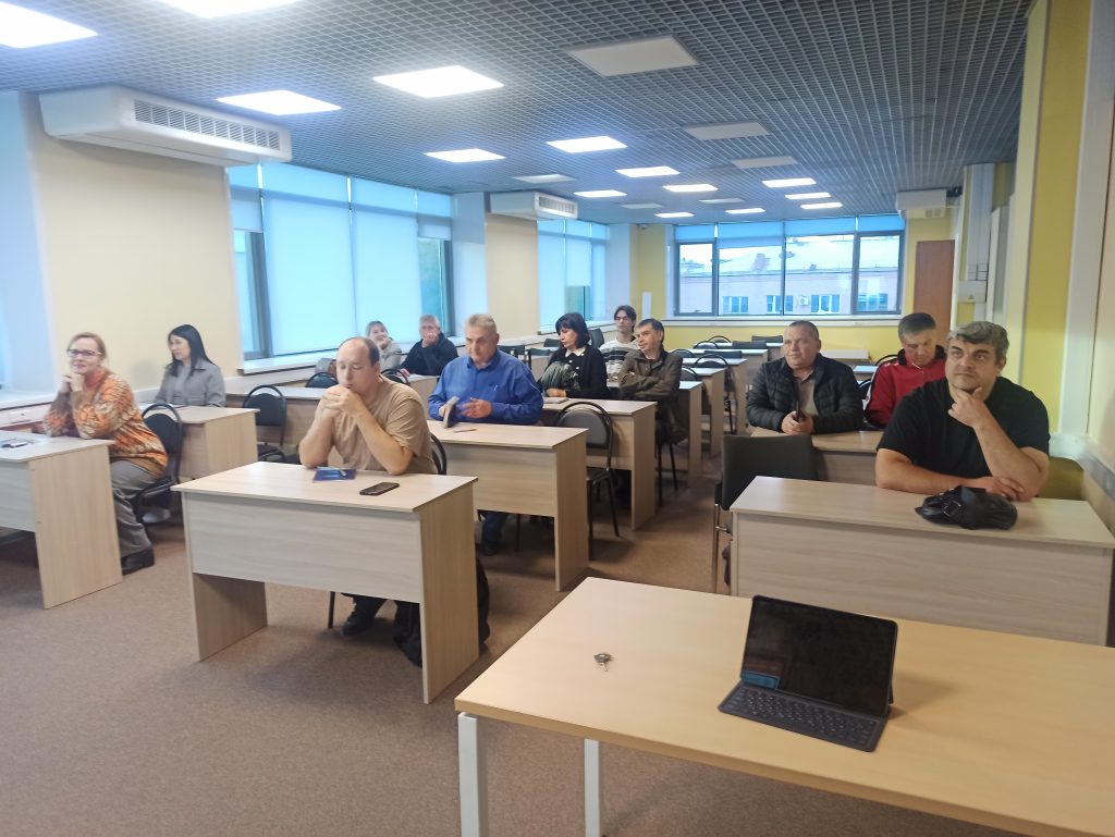 «Противодействие правонарушения, совершаемым с использованием информационно-коммуникационных технологий»