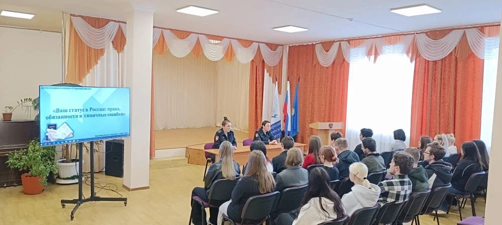 Правовой навигатор для иностранных студентов: в Астраханском филиале МЮИ прошел «Открытый диалог»