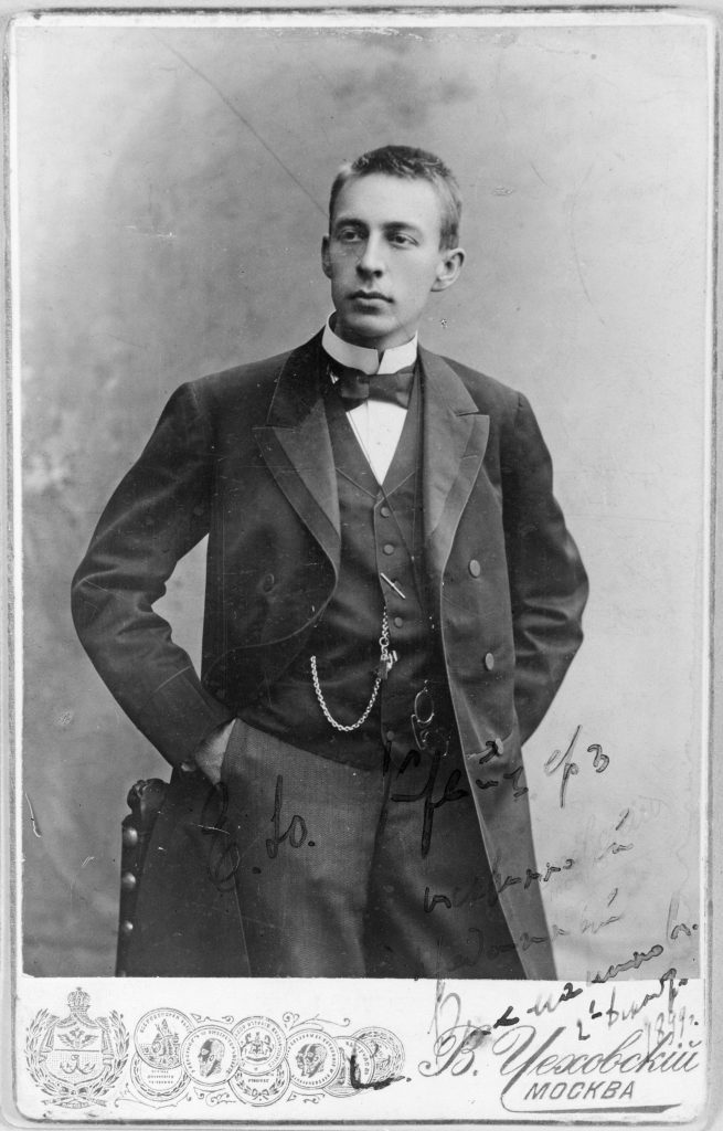 День рождения Сергея Рахманинова