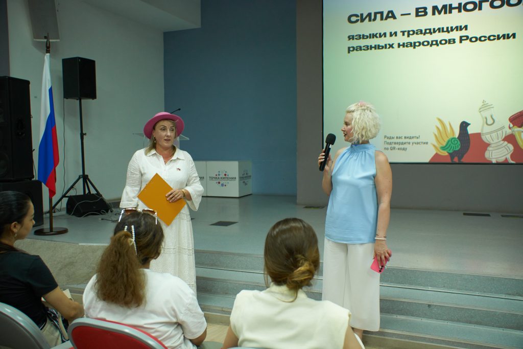 Диалог культур и смыслов: иностранные студенты познакомились с традициями народов России